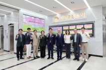 양평군-아신대 관학 협력