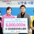 황주헌