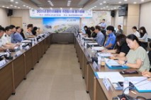 평택시, ‘2025년 안전문화운동 추진협의회 정기총회’ 개최