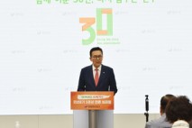 [기획] 인천 연수구 민선 8기 3년, '회복과 혁신'으로 재정 위기 극복하고 도약