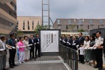 안산 원곡초, '70년 역사 품고 다시 걷는 첫걸음' 미래학교로 새 출발