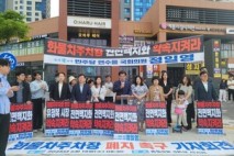 정일영 의원,“화물차주차장 폐지 및 대체부지 이전 공약 미이행은 주민 우롱...신속히 이전해야”