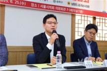 박정훈 국회의원, 간담회 개최해 송파갑 재건축 문제 발 벗고 나서