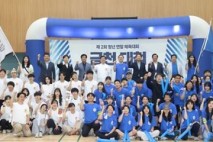 광명시-금천구 청년 연합 체육대회 개최 …청년 간 실질적 교류의 장으로