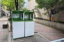 연수구, 연수동에  거점형 분리배출시설 설치