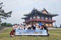 백령도 K- 관광섬 군(軍)면회객 대상 여행상품 
