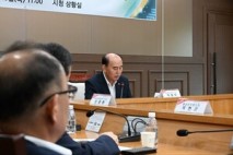 동두천시, 2025년 2분기  통합방위협의회 정기회의 추진
