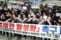 민선 8기 3주년 맞은 인천 중구  영종·제물포구 출범 앞두고 도약 채비