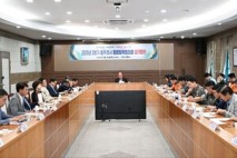 동두천시, 통합방위협의회 회의 개최