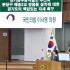 이동화