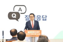 연수구, 재정도 도시도 되살렸다…민선 8기 3년 결산