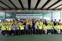 동구, ‘2025년 동구청장기 생활체육대회’ 본격 개막