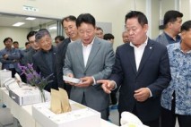 가평군, 농산물 가공산업…가공센터 준공