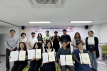 구리시, 2025년 사회적경제 창업아카데미 성공적 마무리