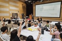 인천광역시교육청, ‘영상제작 아카데미’ 운영 … 미래 미디어 인재 양성 박차
