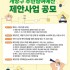 정병훈