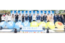 수원시, 새빛세일페스타와 연계해 지역 상권 이용 독려 ‘붐업 물가안정 캠페인’ 전개