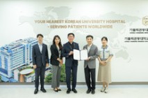 가톨릭관동대 국제성모병원-교보문고 인천점, 기부문화 확산 협약 체결