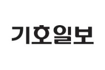 가천대학교 인사