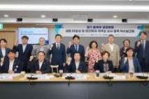 道의회 박재용 의원, 동북부 공공의료원 설립에 필요한 실질적인 방안 모색되어야