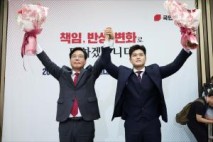 송언석, 국민의힘 새 원내대표 선출… TK 기반으로 과반 득표