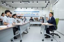 여주시, 대신고 학생과 '찾아가는 청소년 소통간담회' 열어