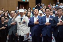 여주시, 6·25전쟁 제75주년 기념행사 성료