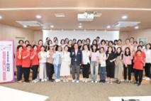 하남시, 평생학습매니저와 '따뜻한 동행' 소통 진행