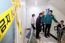 이영훈 미추홀구청장, 다세대주택 가스 폭발 사고 현장 점검