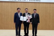백현종 의원, 경기도의회 국민의힘 4기 대표의원 당선