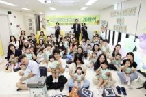 인천시 김정헌 중구청장, 수자인라움어린이집 개원 기념 수업 동참