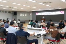 가평군, 접경지역 발전 청사진…‘주민참여연구단’ 출범