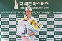 ‘휘팍걸’박희영, 더헤븐 마스터즈 2라운드 직후 은퇴 선언…20년 프로 생활 마감