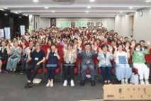 광명시, 지속가능한 도시 함께 만들어갈 마을리더 키운다…광명자치대학 입학식 개최