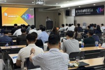 한화비전, 대구서 ‘AI 지능형 솔루션 로드쇼’ 개최…AI CCTV 기술 공유
