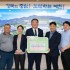 이상만