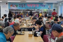 문경시장애인복지관, 운천 스님과 함께 ‘우동 나눔’ 훈훈한 온정