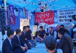 한화오션 하청 노사 단체교섭 재개하나