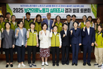 보건의료노동자 10명 중 8명 “의사 부족”