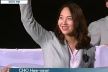“5·18은 폭동이다”…고발당하자 사과문 올린 수영 금메달리스트