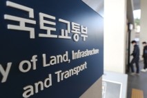 ‘집값 소방수’는 언제 오나…국토부장관 인선, 6월도 넘기나