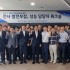 매일경제