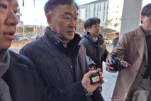 성비위·뇌물수수 김진하 양양군수 1심서 징역 2년
