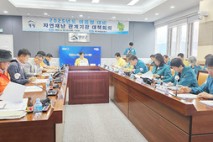 영암군, 태풍·호우 대비 지역사회 대비 태세 점검 실시