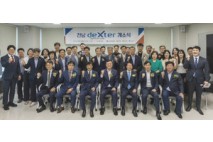 전남도, 디지털무역으로 농식품 수출 10억달러 앞당긴다