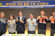 HD현대삼호, 혹서기 협력사 근로자에게 영암산 여름간식 제공