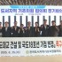 고영