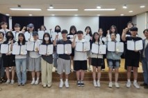 광주시교육청, 독서·토론학교 NDD 교육과정 수료식 개최