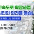 정진영