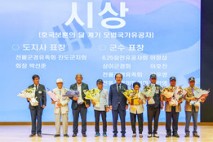 진도군, 6·25전쟁 제75주년 기념행사 가져